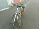 Велосипед Maverick ride 2.0 disc 26