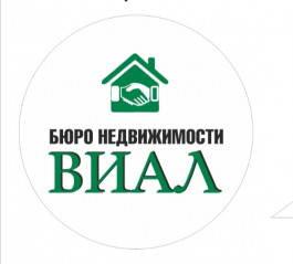 Бюро недвижимости ВИАЛ
