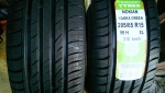 Шины nokian