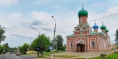 Развитие единой агломерации Развитие единой агломерации